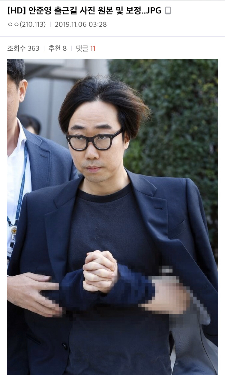 프듀48 안준영pd....출근길 사진 레전드.jpg | 인스티즈