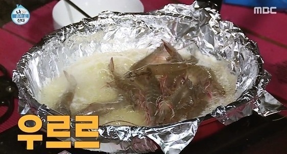 기안84가 시청자들에게 순한맛 이라고 불렸던 이유.jpg | 인스티즈