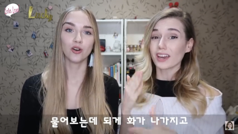 한국에 사는데 한국어 못하는 외국인들에게 일침하는 유튜버 .jpg | 인스티즈