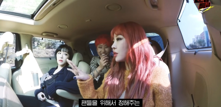 요즘 스타일에 적응중인 브아걸.jpg | 인스티즈