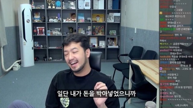 침착맨이 설명하는 삼국지 도원결의 jpg | 인스티즈