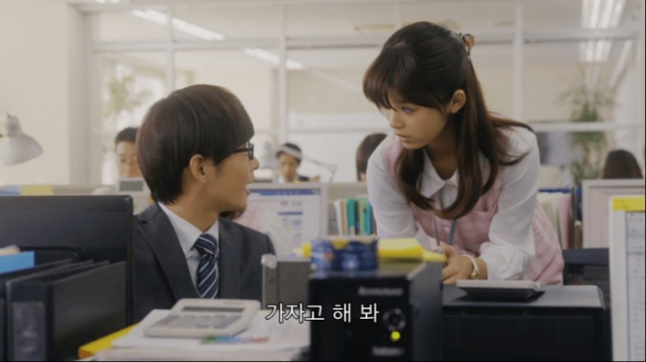 미인에게 철벽치는 겜돌이 | 인스티즈