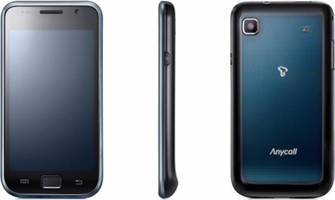 삼성 갤럭시에 대해 사람들이 잘 모르는 사실 | 인스티즈