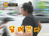 이영자-오지호 올타임 레전드.gif | 인스티즈