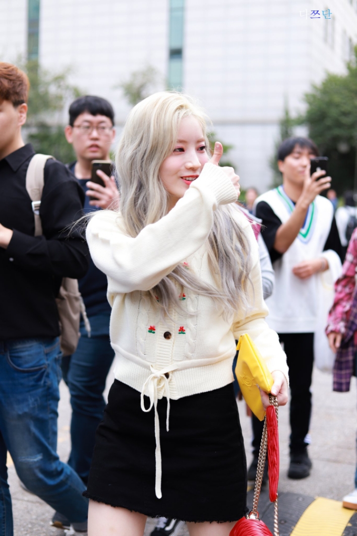 트와이스 다현 두부 사진 | 인스티즈