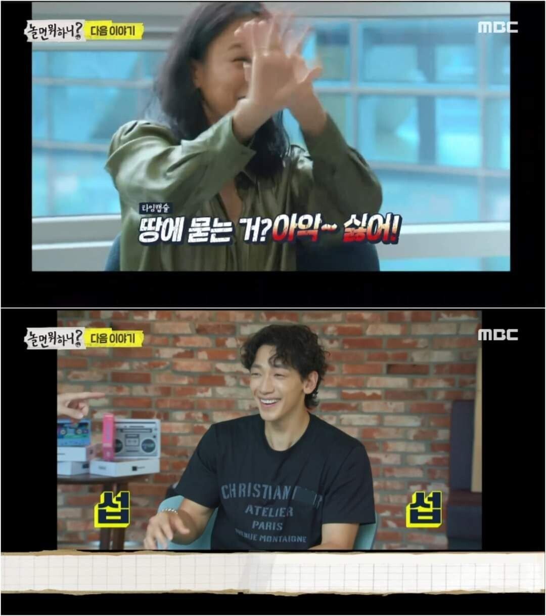 친구들 사이에 비(정지훈) 같은 사람이 있어야 하는 이유.jpg | 인스티즈
