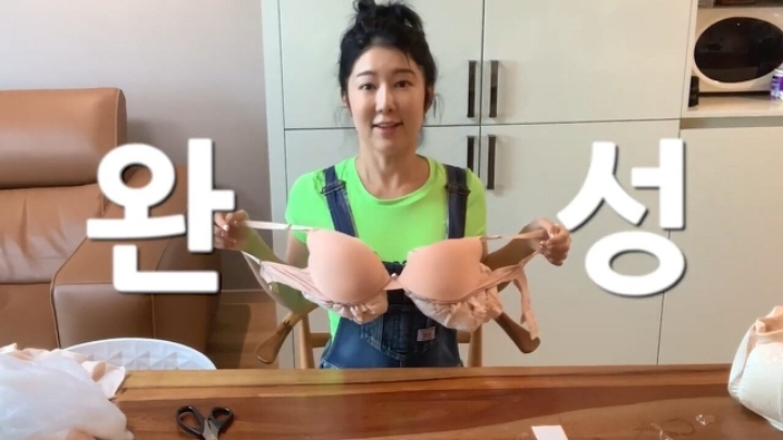 킴 카사디안으로 변신한 사유리 누나의 이태원 정복기.... | 인스티즈