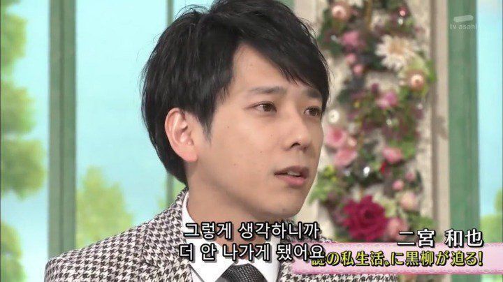 집돌이연예인 논리 | 인스티즈