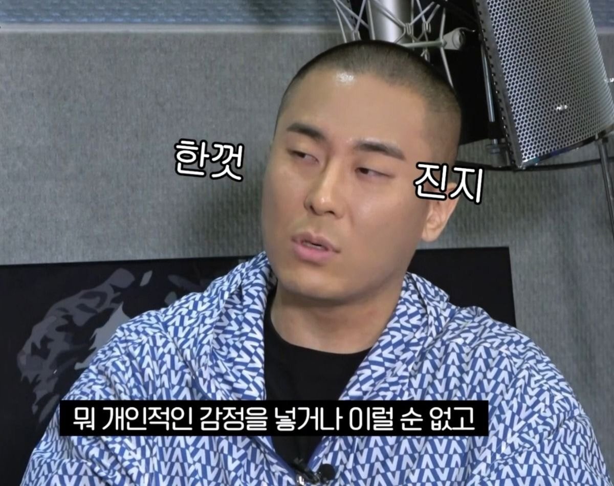 블랙아이드필승이 밝히는 트와이스 나연 파트가 많은 이유(feat.쯔위) | 인스티즈