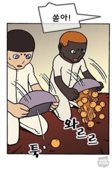 덴마 최고의 사기캐릭 쌍둥이 능력 모음 | 인스티즈