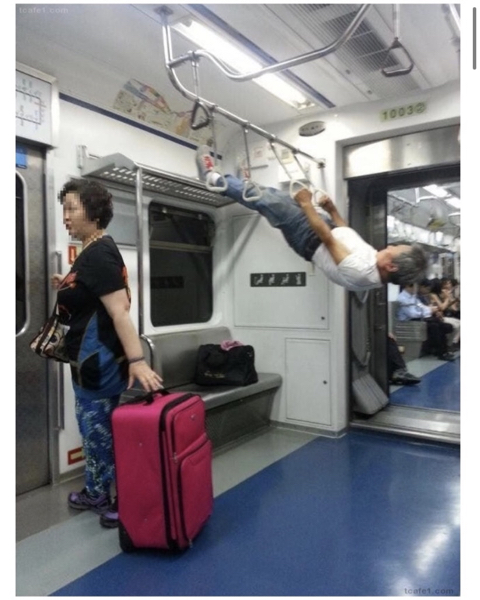 3호선 민폐녀가 1호선에 탔었다면? | 인스티즈