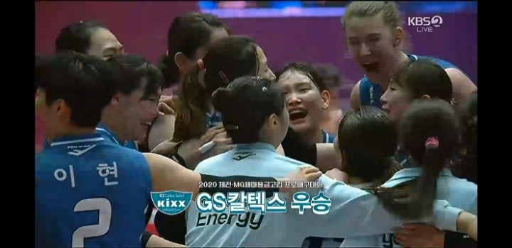 이재영-이다영 "우승 반지 10개 녹여서 금니 만들래요"[SS창간특집] | 인스티즈