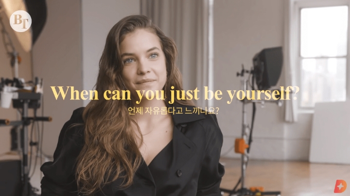 [ㅇㅎ] 바바라 팔빈 : 나는 NO와이어 브라를 좋아해 | 인스티즈