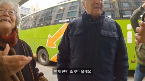사진 한장만 가지고 10년전 재워준 은인 찾아가기....JPG | 인스티즈