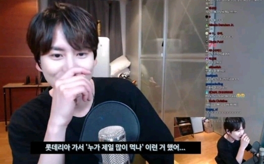 규현이 중딩때 고백 받는 걸 본 친구들 반응 | 인스티즈