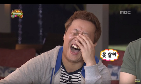 박명수가 늘 잠이 부족한 이유.jpg | 인스티즈