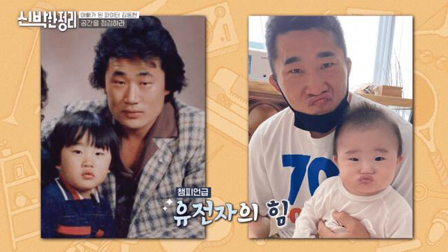 엄마 유전자 0% | 인스티즈