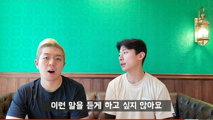 곽윤기가 말하는 가짜사나이2 후기 | 인스티즈