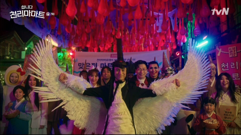 천리마 이미지