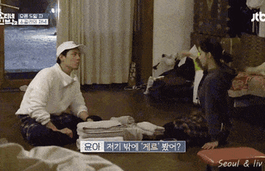 여자들에게 바로 먹힌다는 남자의 무심한 행동.gif | 인스티즈