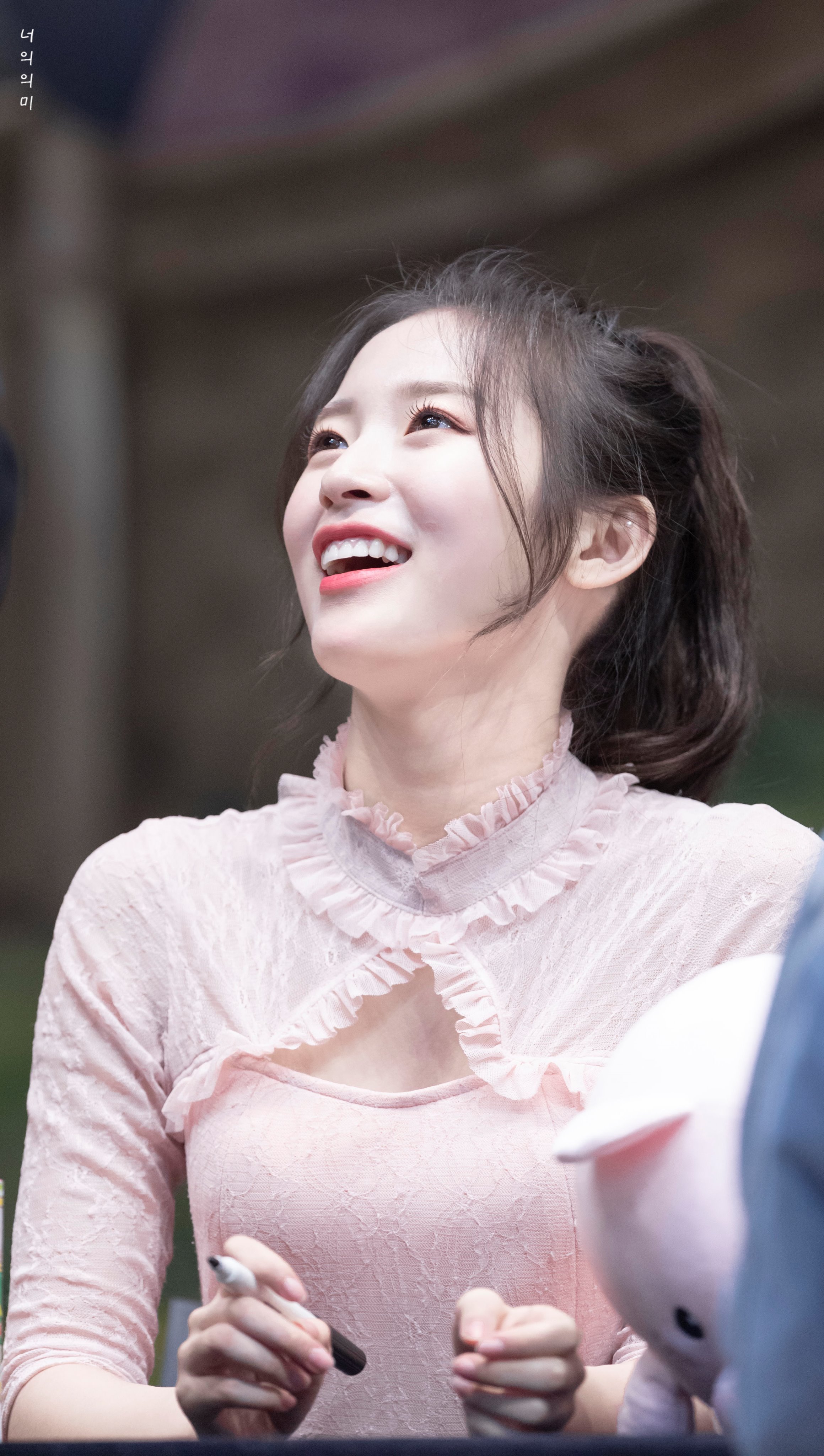 러블리한 아린이.jpg | 인스티즈