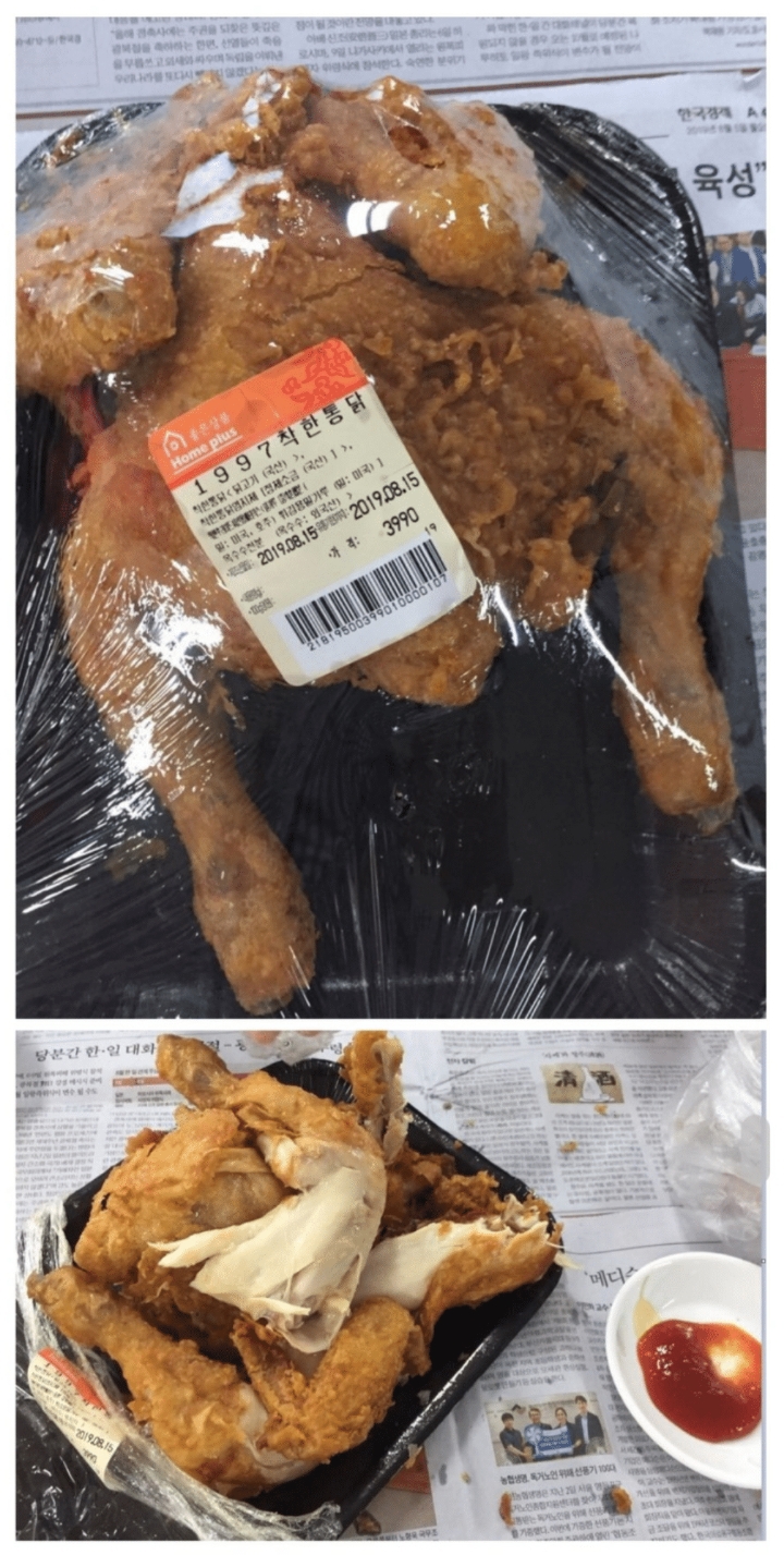 홈플러스 3990원 착한 치킨.JPG | 인스티즈