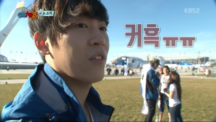 남자가 잘생기면 생기는 일 | 인스티즈