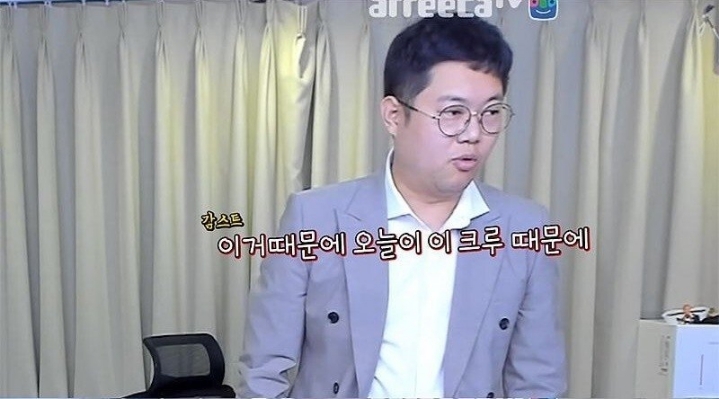 감스트 근황ㅋㅋㅋ | 인스티즈