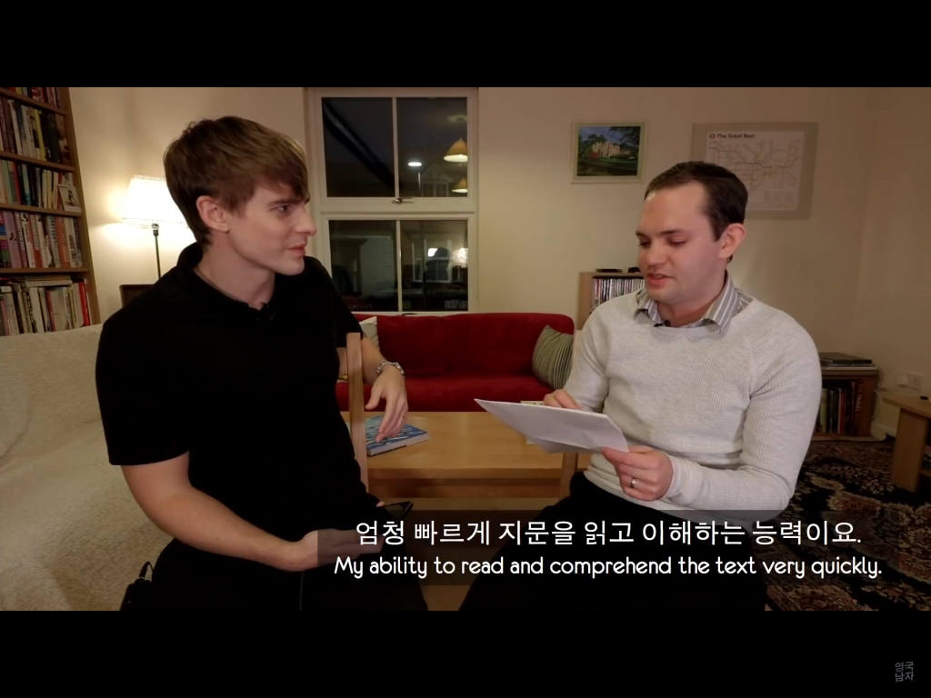 수능 영어에 대한 영국 선생들의 생각.jpg | 인스티즈