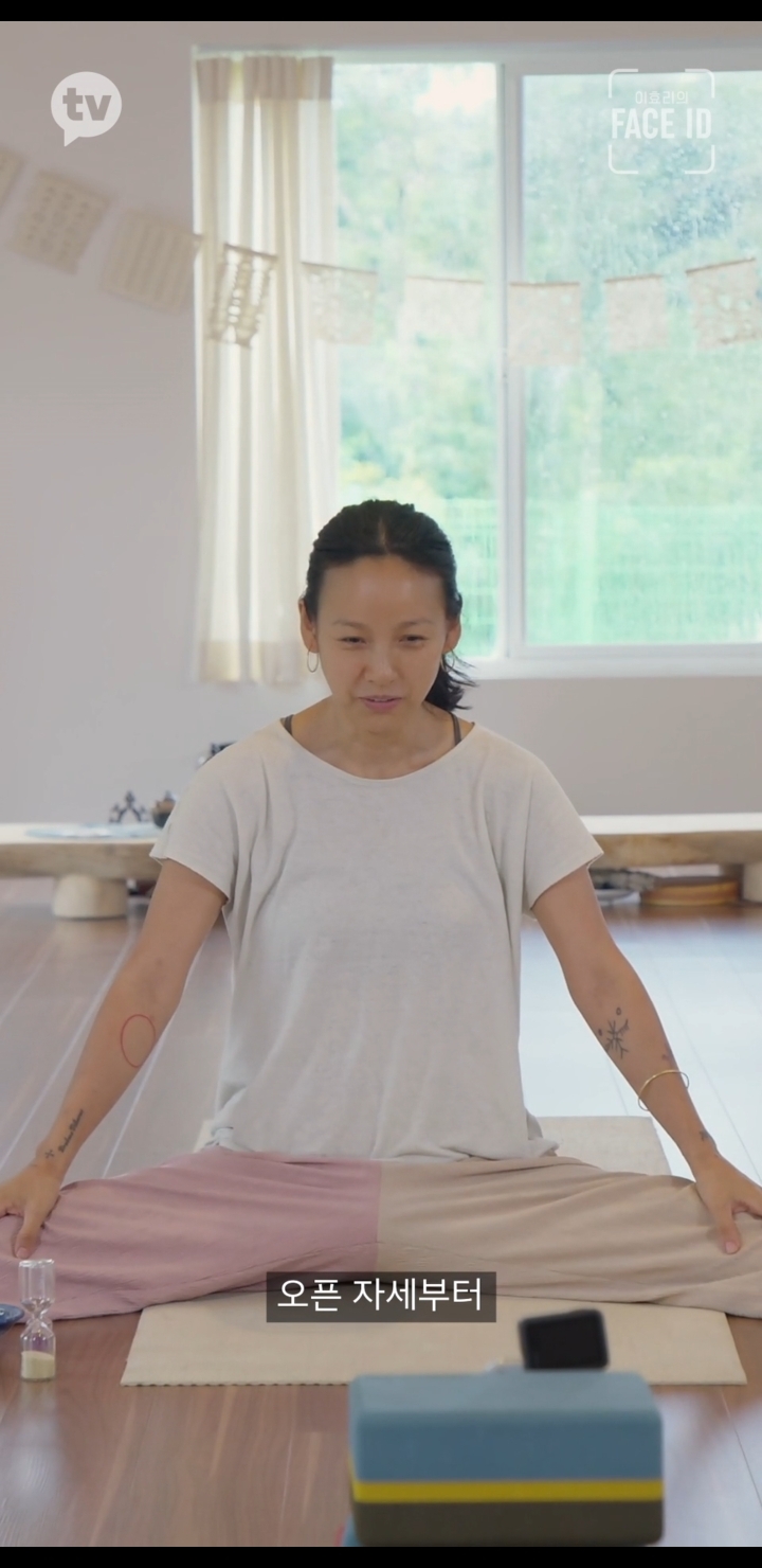 거사를 위해 많은 준비를 하고 있는 이효리.jpg | 인스티즈