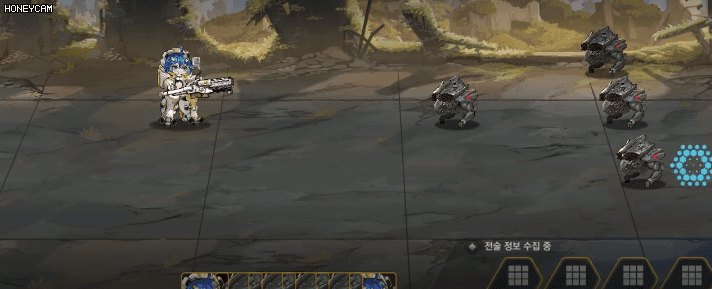 라오진 신규 바이오로이드 | 인스티즈