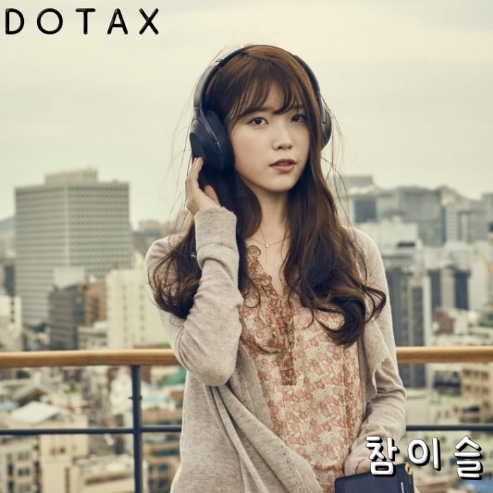 새끼양들의 여행 | 인스티즈