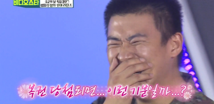 시크릿 데뷔 때부터 전효성 진성 팬이라는 현역 군인의 휴가증 vs 전효성과의 데이트 선택.jpg | 인스티즈