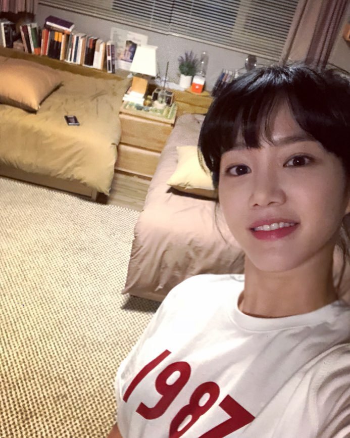 은근히 이쁜 배우 이유비 | 인스티즈