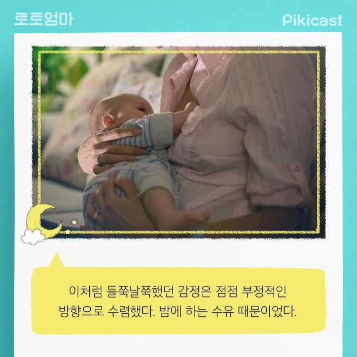 출산한여자가 겪는 무서운질환 | 인스티즈