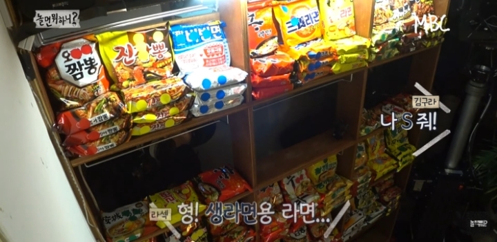 라면을 안 먹는 연예대상의 남자.jpg | 인스티즈