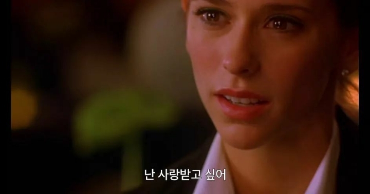 자기한테 나는 2순위일 뿐인거같아 (이프온리) | 인스티즈