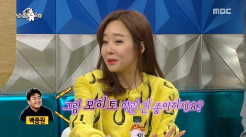 백종원과 소개팅할때 쪼리 신고 나갔다는 소유진.jpg | 인스티즈
