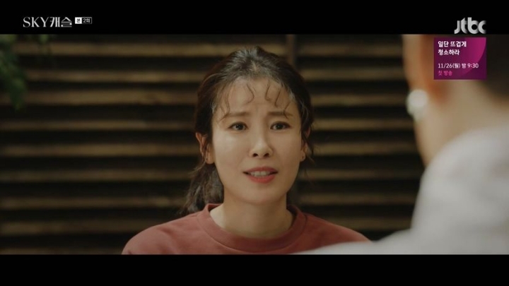 [스카이캐슬] 염정아 vs 이태란 누가 더 잘못했냐로 의견 갈리는 에피소드.jpg | 인스티즈