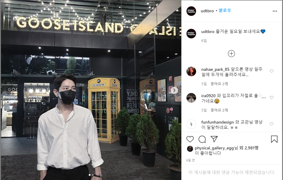 e5c8366ada42f259d6461c4ec3b00df2c2864a62