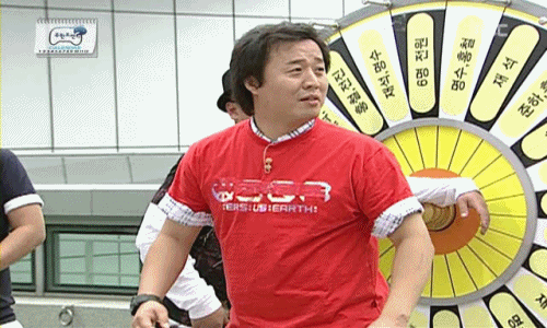 누가 뭐라해도 무한도전 스트라이커.gif | 인스티즈