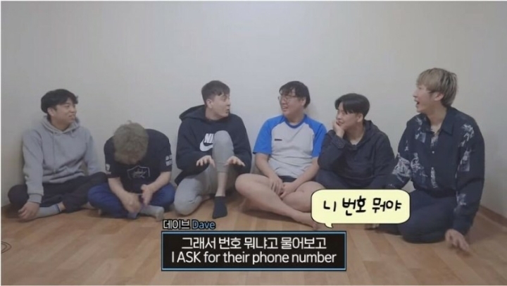 한국 욕 vs 미국 욕 | 인스티즈