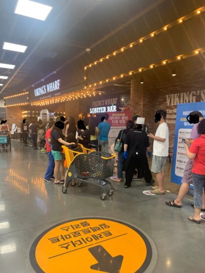 오늘자 바이킹스 풍경 | 인스티즈