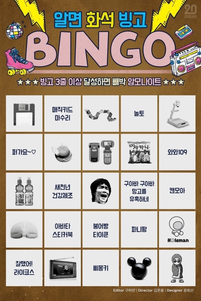 학생... 글 내려...^^ | 인스티즈