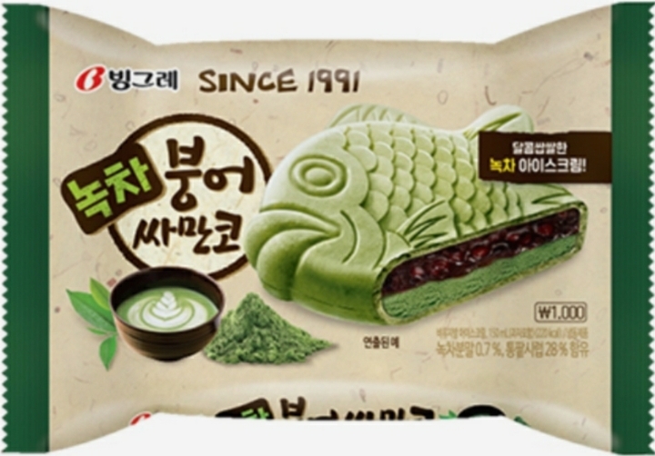 e5d0bf30233947a426f28d23421837ac17abb5b9