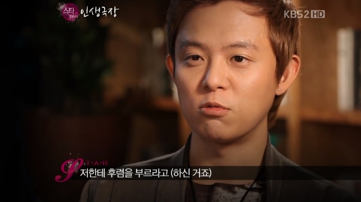 토니안이 캔디 하이라이트 파트를 얻게 된 이유.JPG | 인스티즈