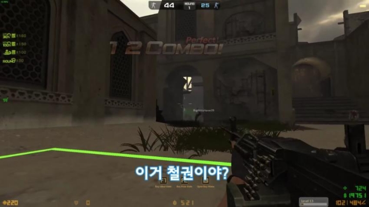 넥슨 카스 맛보는 외국인 | 인스티즈