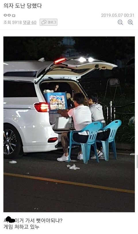 워크맨 편의점 알바편이 노잼 소리를 듣는 이유...jpg | 인스티즈