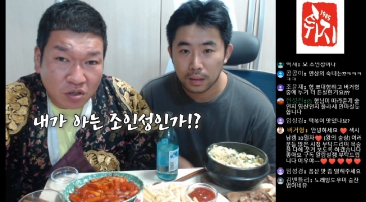 드디어 버거형 유튜브에 출연한 톱배우 ㄷㄷ.jpg | 인스티즈