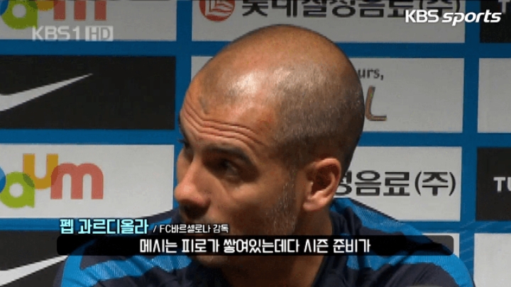 그새끼랑 차이나는 우리형 방한.jpg | 인스티즈